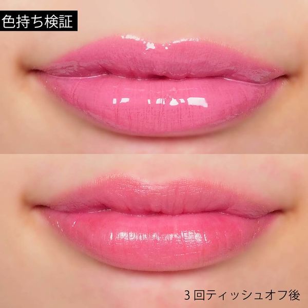 韓国で話題のコスメブランド「16brand」おすすめのコスメアイテムの画像